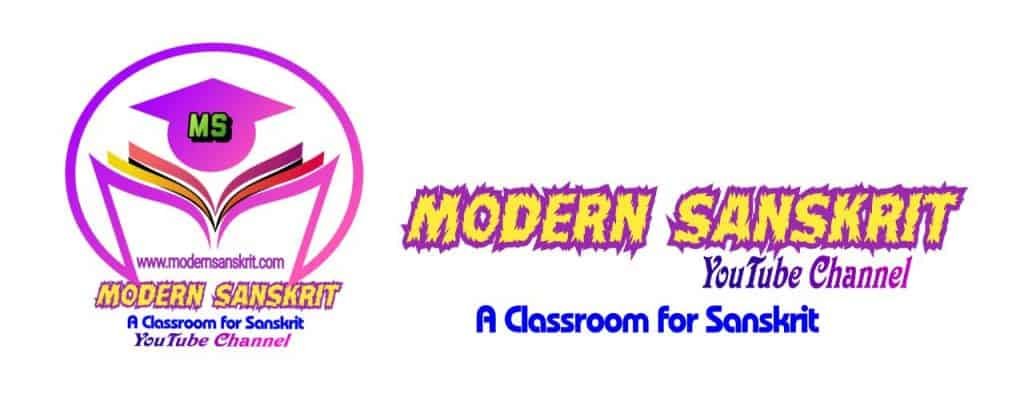 MODERN SANSKRIT
