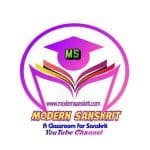 MODERN SANSKRIT LOGO