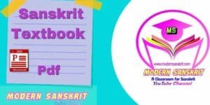 Sanskrit Textbook Pdf